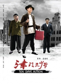 fc2ppv 正在播放